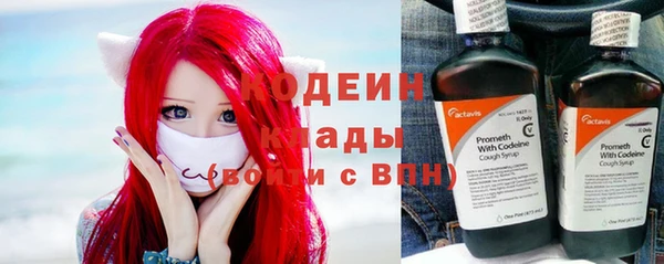 меф VHQ Дмитровск