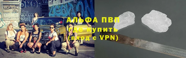 эйфоретик Всеволожск