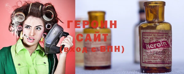 экстази Дмитриев