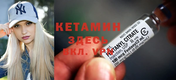 apvp Гусиноозёрск