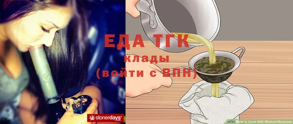 apvp Гусиноозёрск