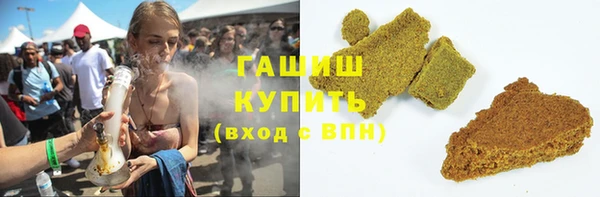 меф VHQ Дмитровск