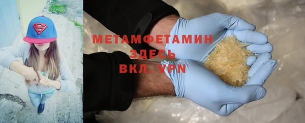 PSILOCYBIN Дмитров