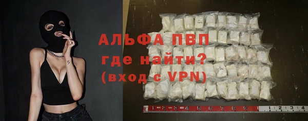 экстази Дмитриев