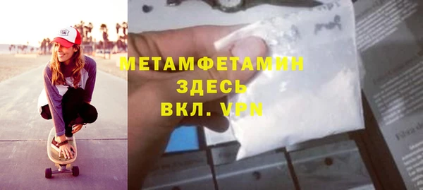 экстази Дмитриев