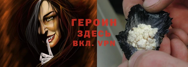 PSILOCYBIN Дмитров