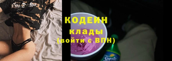 PSILOCYBIN Дмитров