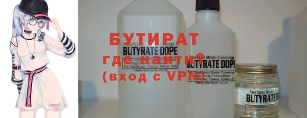 экстази Дмитриев
