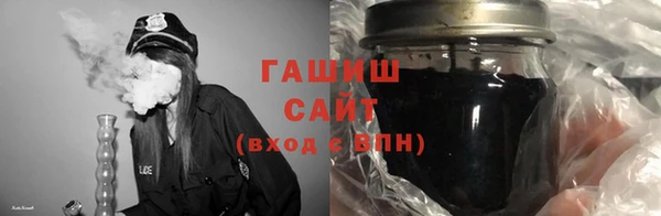 PSILOCYBIN Дмитров