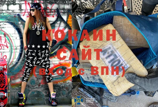 меф VHQ Дмитровск