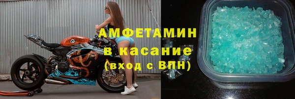 PSILOCYBIN Дмитров